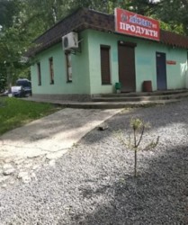 ������ �������� ���� 3