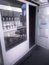 ��������� ������ �������, �����������, �����������, ���-�������� ���� 6