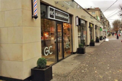 ��������� ������ ���'�������, 54, �����������, �����������, ����� ���� 1