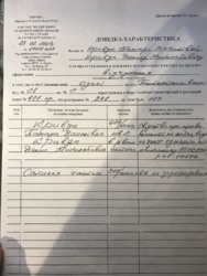 ПРОДАМ 3х комнатную квартиру на ул. Пантелеймоновской. 5 этажная Бельгийка. фото 5 ПРОДАМ 3х комнатную квартиру на ул. Пантелеймоновской. 5 этажная Бельгийка. фото 5