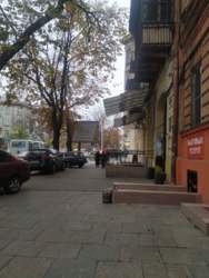 ��������������. ������ � �������� ���� 1