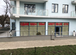 ������� ��������� � ������� ���� ����� ���� ���� 2