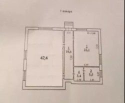 Продам помещение под офис на проспекте Шевченко фото 2 Продам помещение под офис на проспекте Шевченко фото 2