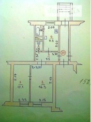 Продается объект Свободи, Хмельницкий, Хмельницкая, Центр фото 3 Продается объект Свободи, Хмельницкий, Хмельницкая, Центр фото 3