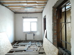 ��������� ������ ���������, �����������, �����������, ������ ���� 32