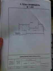 �������� ��������� 146 �.��. ���� 5