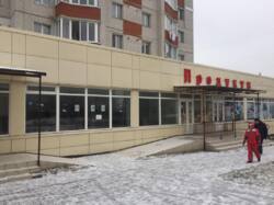 ������ ������������ ��������� ���� 4