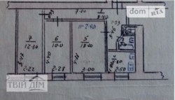 Продается объект Камянецька, Хмельницкий, Хмельницкая, Центр фото 4 Продается объект Камянецька, Хмельницкий, Хмельницкая, Центр фото 4