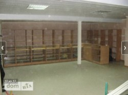 ��������� ������ ����������, �����������, �����������, �������� ���� 8