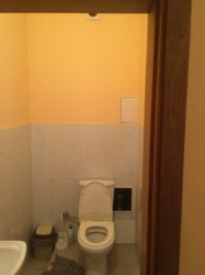 ��������� ������ ����������, �����������, �����������, �������� ���� 9