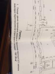 ��������� ������ ����������, �����������, �����������, �������� ���� 1