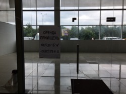 Оренда приміщень фото 1 Оренда приміщень фото 1