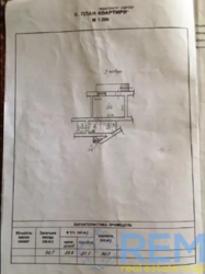 ������ ���� �� �������� ���� 2