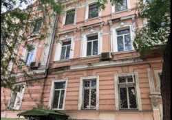 ���� -����� ����� ������� ���� 1