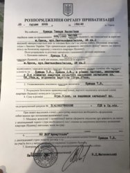 ПРОДАМ 3х комнатную квартиру на ул. Пантелеймоновской. 5 этажная Бельгийка. фото 2 ПРОДАМ 3х комнатную квартиру на ул. Пантелеймоновской. 5 этажная Бельгийка. фото 2