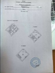 ���� �� �������������� ���� 3