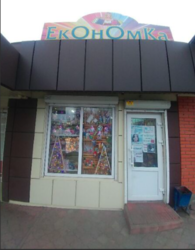 ������ ������������ ��������� ���� 1