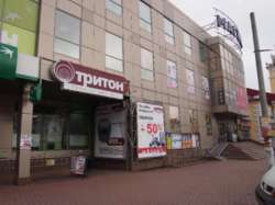 Продается объект Подільська, Хмельницкий, Хмельницкая, Центр фото 1 Продается объект Подільська, Хмельницкий, Хмельницкая, Центр фото 1