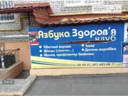 ��������� ������ �����������, �����������, �����������, ����� ���� 1