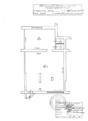 ��������� ������ ���������, �����������, �����������, �������� ���� 4