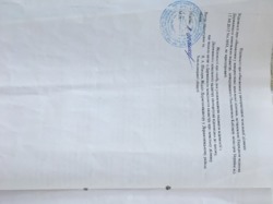 ������ ��������� ���� 88