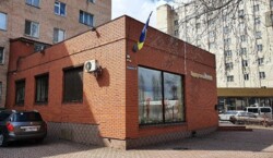 ��������� ������ ���������, �����������, �����������, ������� ���� 1