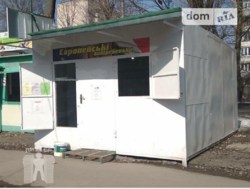 ��������� ������ �����������, �����������, ������� ������� ���� 1