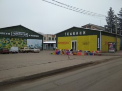 ��������� ������ �������, �����������, �����������, ���-�������� ���� 1