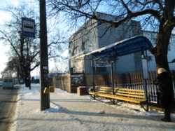 ��������� ������ ���������, �����������, �����������, ������ ���� 55