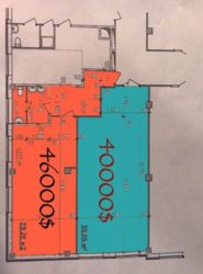 ������ ���������� ���������� ���� 4