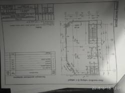 Продаж комерції фото 2 Продаж комерції фото 2