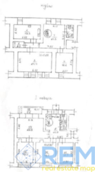 Продам офис на Французском бульваре фото 1 Продам офис на Французском бульваре фото 1