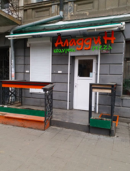 Продам помещение под кофейню фото 7 Продам помещение под кофейню фото 7