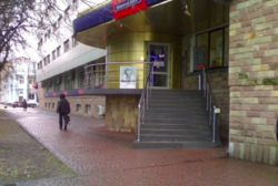 ��������� ������ �����������, ����������� ���� 2