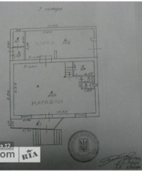 ��������� ������ ����������, �����������, �����������, �������� ���� 10