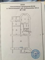 Продается объект Водопровідна, Хмельницкий, Хмельницкая, Центр фото 12 Продается объект Водопровідна, Хмельницкий, Хмельницкая, Центр фото 12