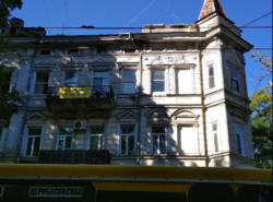 8 фасадных окон на Пушкинскую! квартира/офис. Бельгийка! фото 2 8 фасадных окон на Пушкинскую! квартира/офис. Бельгийка! фото 2