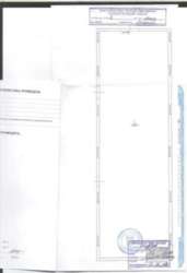 ������ �������� ������ � ����������� ���� 5