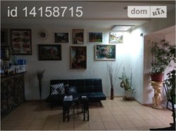 ��������� ������ �����������, �����������, �������� ���� 5