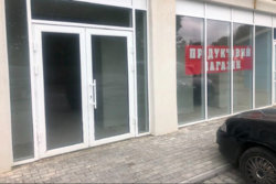 ������ ��������� ������� ����������� ���� 5