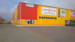 Продается объект Садова, Хмельницкий, Хмельницкая, Озёрная фото 2 Продается объект Садова, Хмельницкий, Хмельницкая, Озёрная фото 2