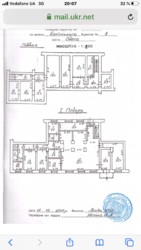 ������ � ������������. ���������� ���� 2