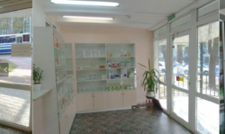 �������� �� �������� ���� 1