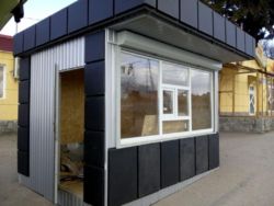 ������ ����(�������) ���� 2