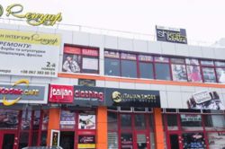 ��������� ������ ���������, �����������, �����������, ����� ���� 6