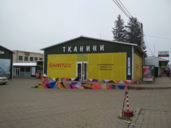 ��������� ������ �������, �����������, �����������, ���-�������� ���� 2