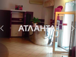 ���� ��������/����������� ���� 3