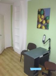 ��������� ������ ���������, �����������, �����������, ����� ���� 1