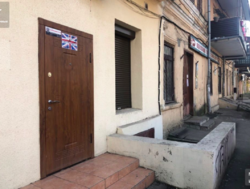 ������ ������ �����-�������� �����, 195 ��� ���� 3