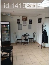 ��������� ������ �����������, �����������, �������� ���� 4